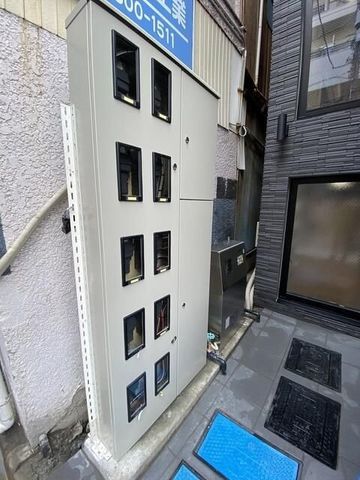 �y���̑��z�@