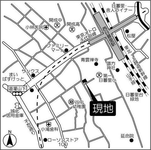 �y�n�}�z�@