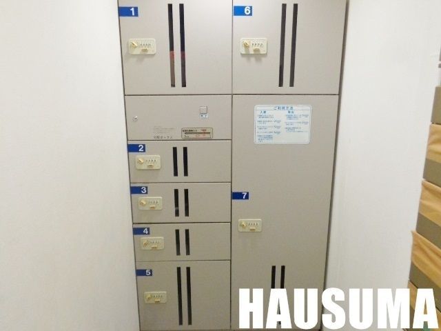 �y���̑��z�@��zBOX