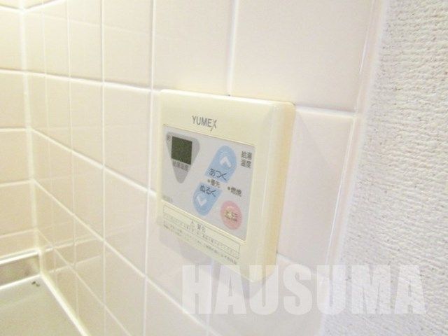 �y���̑��ݔ��z�@