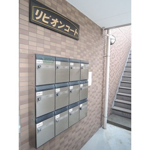 �y���̑��z�@