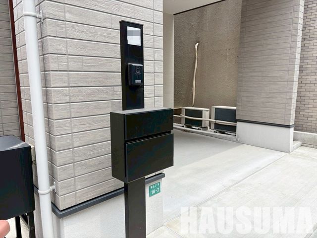 �y���̑��ݔ��z�@�G���g�����X