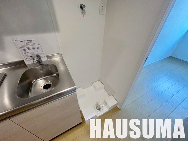 �y���̑��ݔ��z�@�ݔ�
