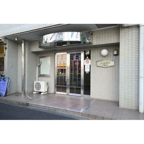 �y�G���g�����X�z�@