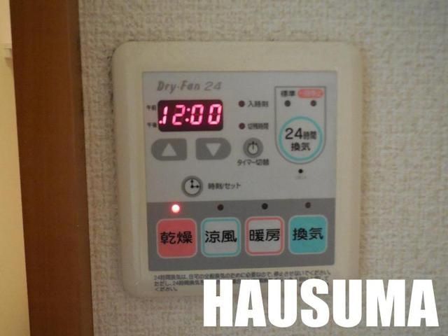 �y���̑��z�@���������@