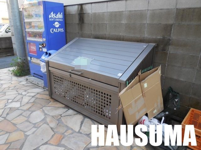 �y���̑��z�@���ݒu����
