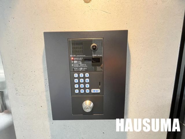 �y���̑��ݔ��z�@