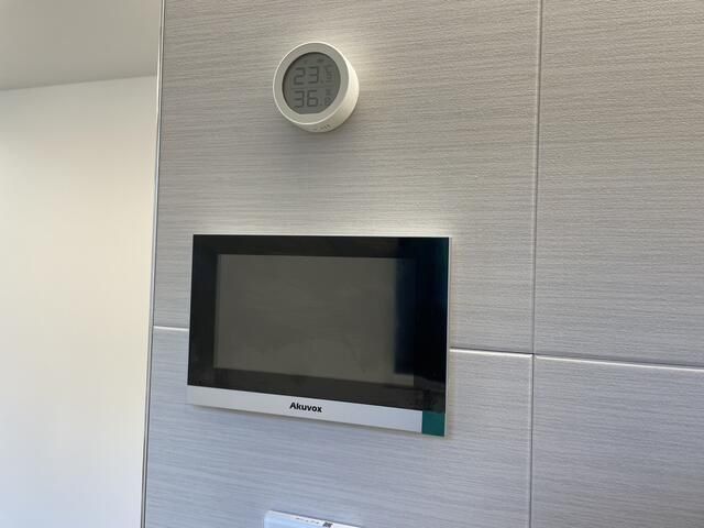 �y���̑��ݔ��z�@