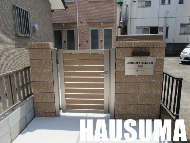 �y�G���g�����X�z�@�G���g�����X