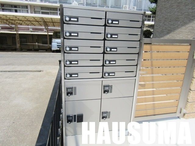 �y���̑��z�@��zBOX�E�|�X�g