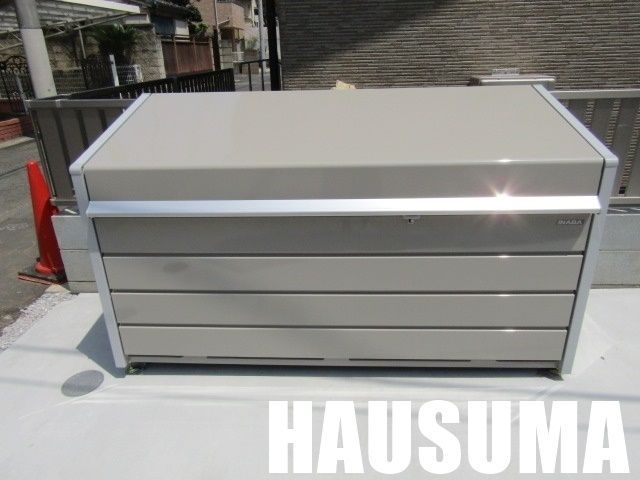 �y���̑��z�@�S�~�u����