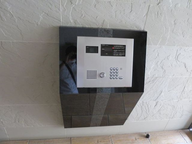 �y���̑��ݔ��z�@