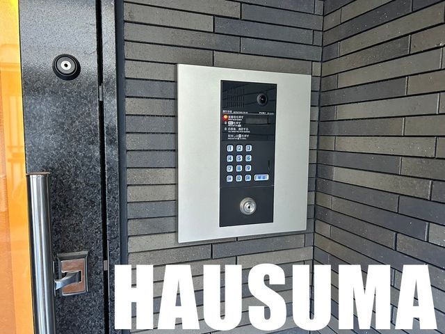 �y���̑��ݔ��z�@�G���g�����X
