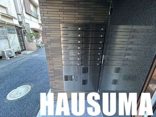 �y���̑��z�@�O��