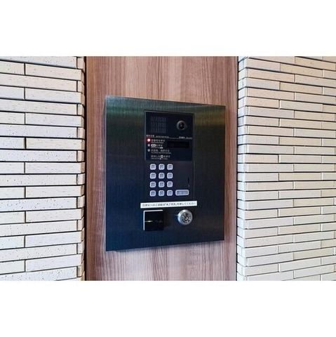 �y���̑��ݔ��z�@