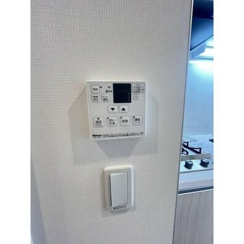 �y���̑��ݔ��z�@