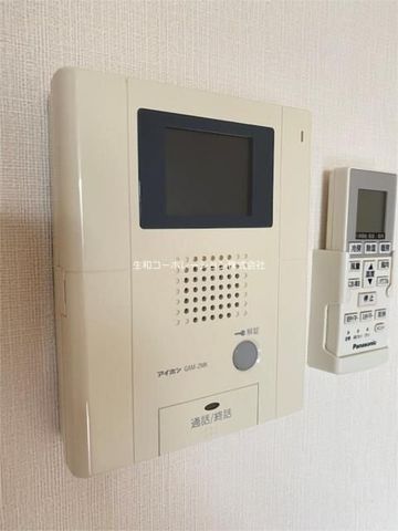 �y���̑��ݔ��z�@