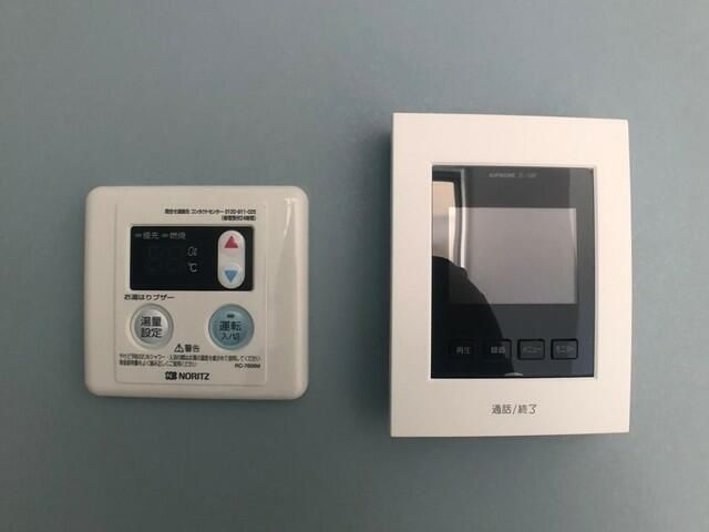 �y���̑��ݔ��z�@