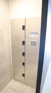 �y���̑��z�@