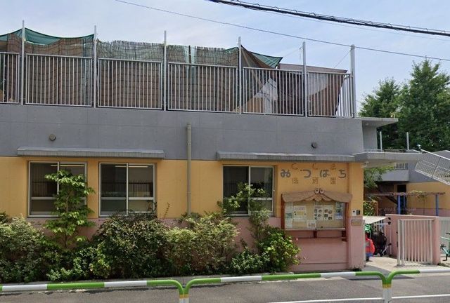 �y���Ӂz�@�Ƃ��܂݂΂��ۈ牀 �k��9���B 690m