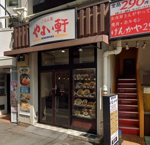 �y���Ӂz�@��悢����������X �k��2���B 90m