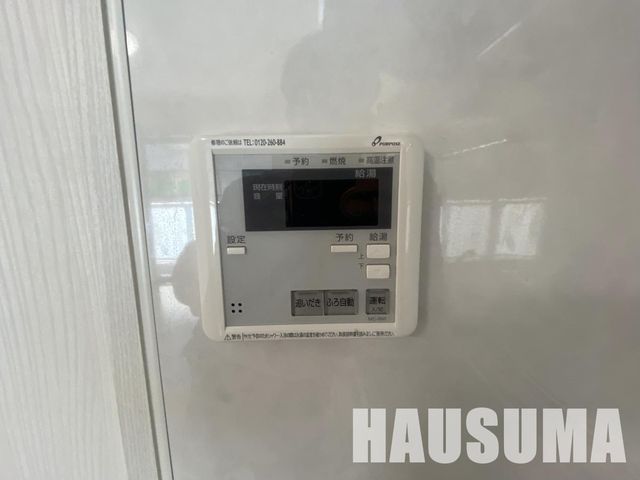 �y���̑��z�@