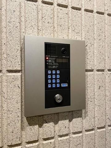 �y���̑��ݔ��z�@