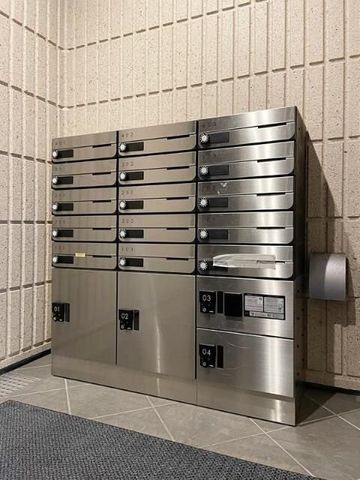 �y���̑��ݔ��z�@