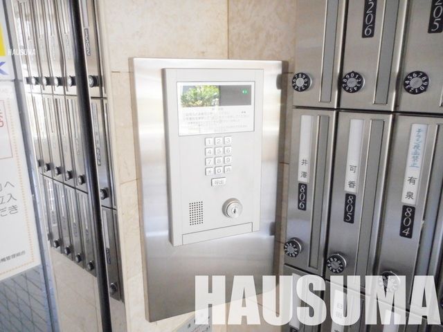 �y���̑��ݔ��z�@�I�[�g���b�N