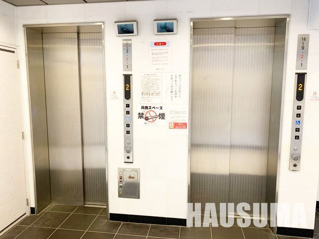 �y���̑��z�@��2023�N1���B�e