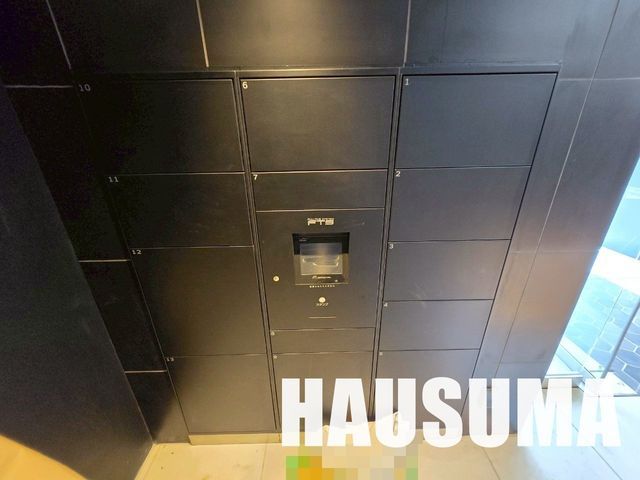 �y���̑��z�@�G���g�����X