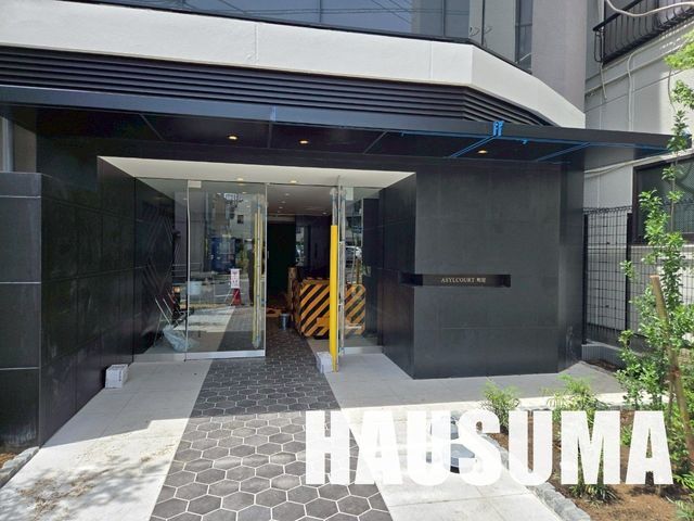 �y�G���g�����X�z�@�G���g�����X