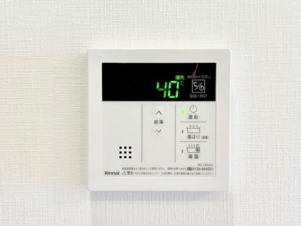 �y���̑��ݔ��z�@