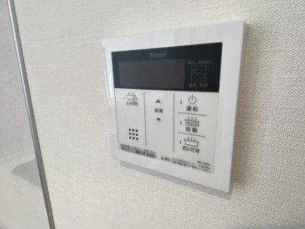 �y���̑��ݔ��z�@