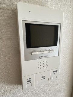 �y���̑��ݔ��z�@