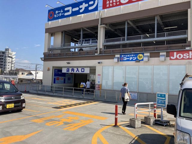 �y���Ӂz�@�I�[�P�[���q�x�D�X �k��6���B 410m
