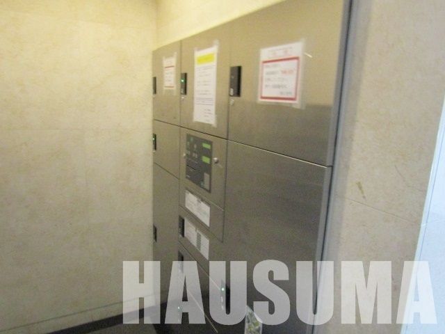 �y���̑��ݔ��z�@��zBOX