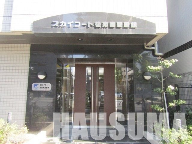 �y�G���g�����X�z�@�G���g�����X