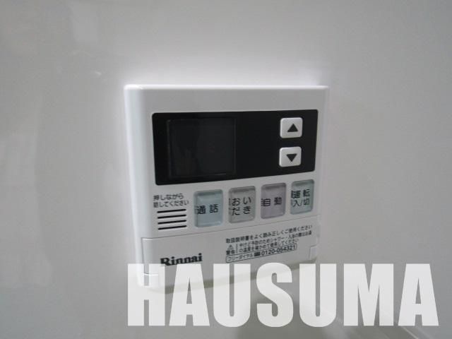 �y���̑��z�@�����@