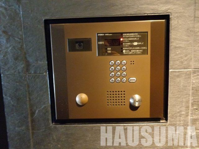 �y���̑��z�@��2015�N5���B�e