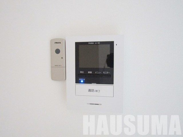 �y���̑��ݔ��z�@