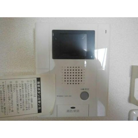 �y���̑��ݔ��z�@