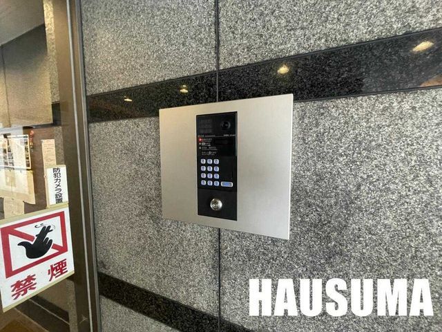 �y���̑��ݔ��z�@���L����