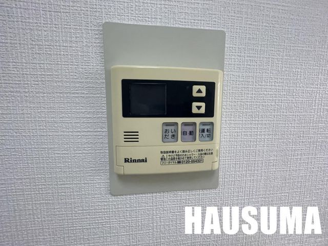 �y���̑��z�@�ݔ�