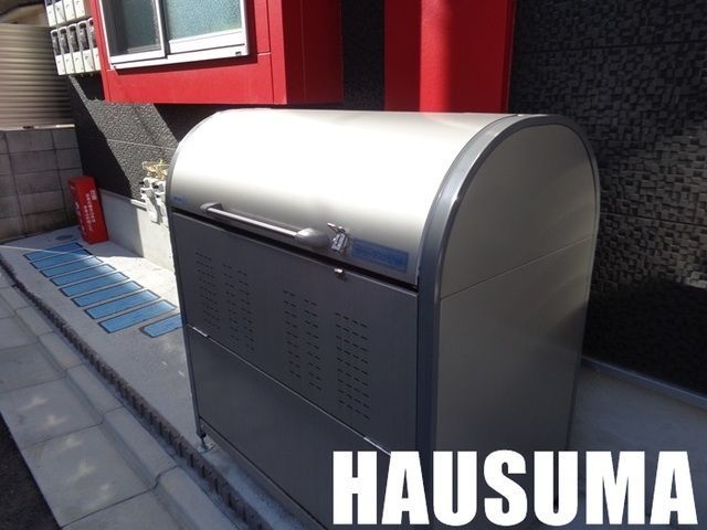 �y���̑��z�@�~�n�����ݒu����