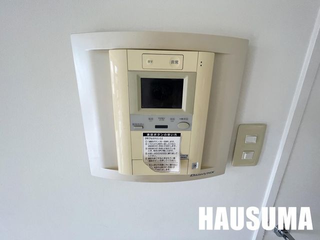 �y���̑��ݔ��z�@
