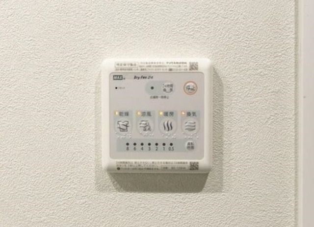 �y���̑��ݔ��z�@�ݔ������]�^�C�v