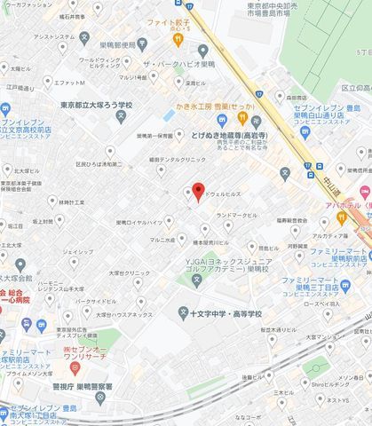 �y�n�}�z�@�ē��}