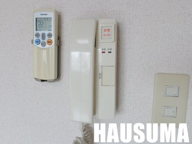 �y���̑��ݔ��z�@�C���^�[�z��