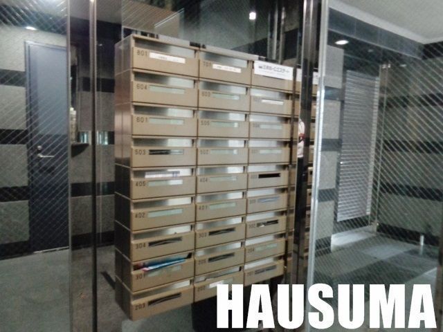 �y���̑��z�@�W��POST